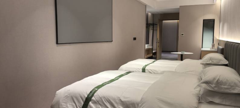 格林豪泰智选酒店(磁县店)图片