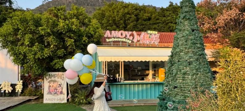 天然居酒店(厦门北站店)图片