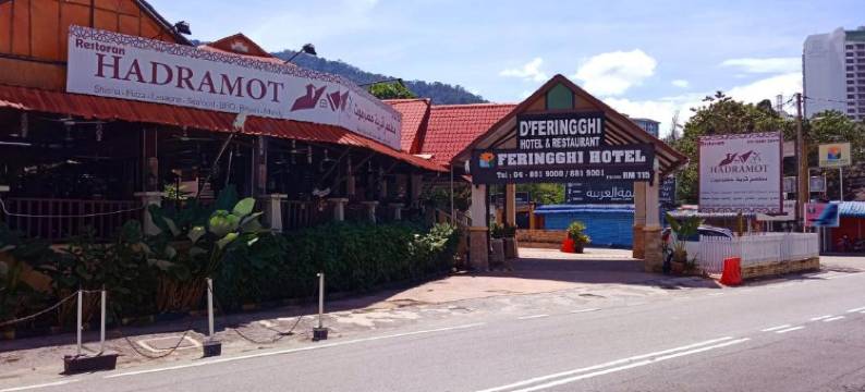 丁宜酒店及餐厅(D'Feringghi Hotel & Restaurant)图片