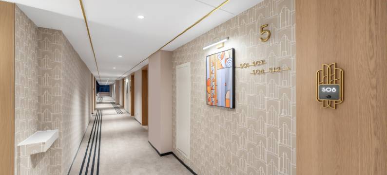 锦江都城酒店(信阳鸡公山风景区店)图片