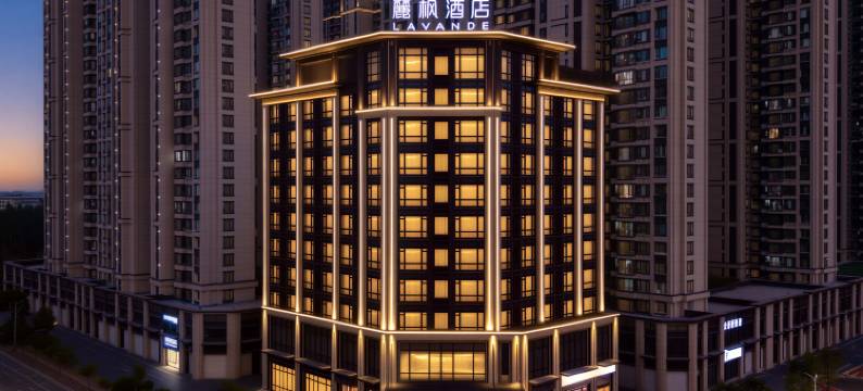 麗枫酒店(漳州云霄南湖生态园店)图片