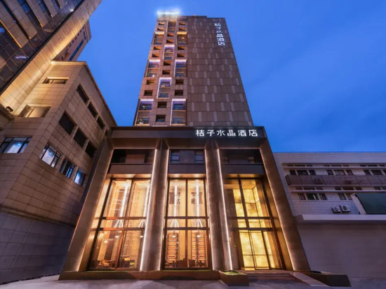 桔子水晶上海北外滩酒店