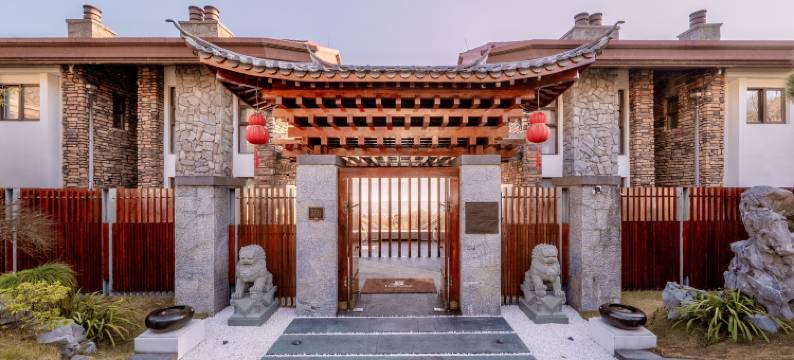 SLH · 大理海纳尔云墅度假酒店图片