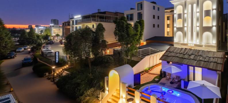 春屿竹丨高空夜景180°法式亲子House庭院(陶溪川文创街店)图片