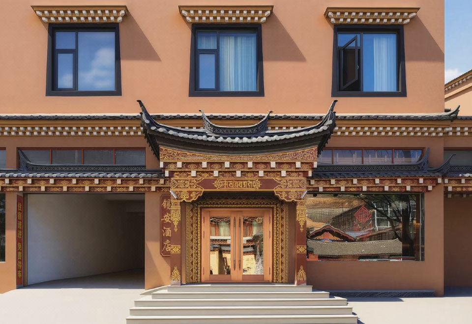 锡安酒店（香格里拉独克宗古城店）外景图