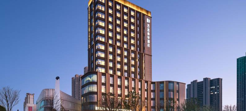 常州国际机场万达美华酒店图片