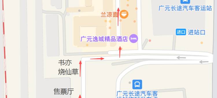 拾光里智能旅居酒店(高铁站皇泽寺店)图片