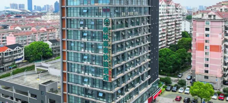 格林豪泰(江阴环城北路步行街店)图片