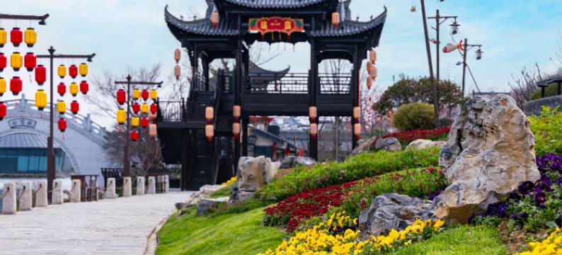 婺女洲度假区徽市街艺术酒店图片