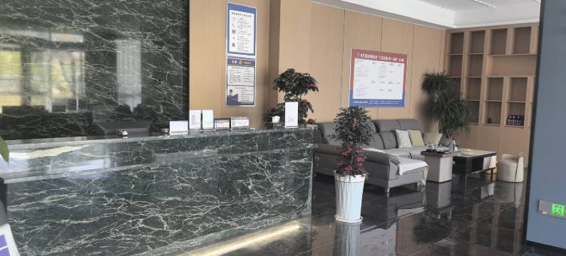 尚艺酒店(蓝山市政广场店)图片