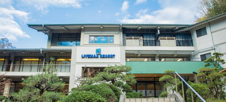 利夫马克斯度假酒店-奥道后店(LiVEMAX RESORT OKUDOGO)图片