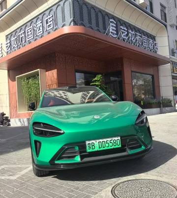 艺龙万国酒店(包头师范学院一机集团店)图片