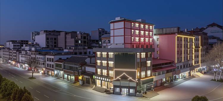 格林豪泰智选酒店(龙门高铁站店)图片