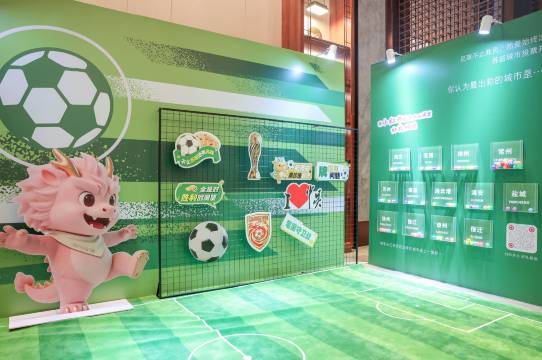 常州中吴宾馆图片