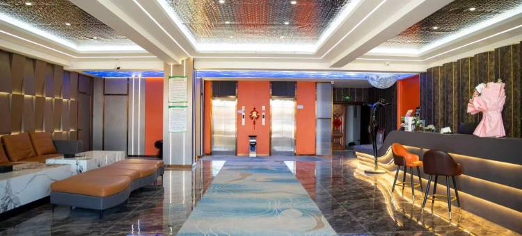 瑞丽商务宾馆图片