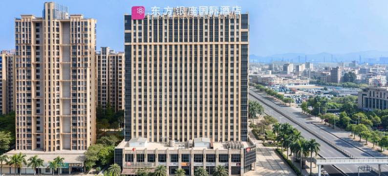 东方银座国际酒店(东莞松山湖店)图片