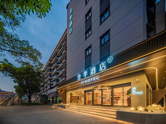 全季酒店(成都未来中心玉双路店)