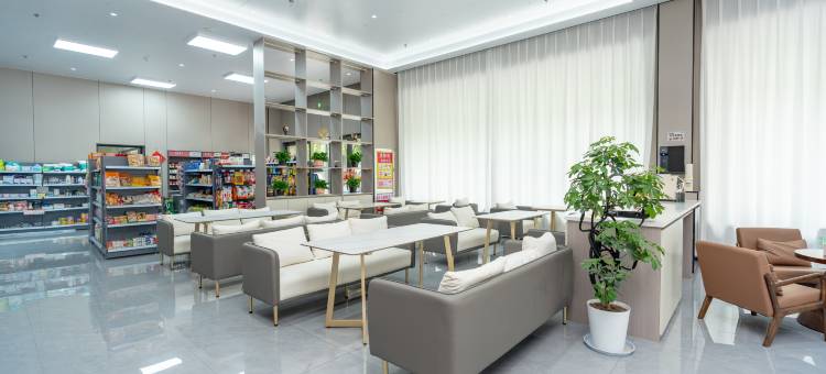 金岚酒店(诸暨大唐袜业城店)图片