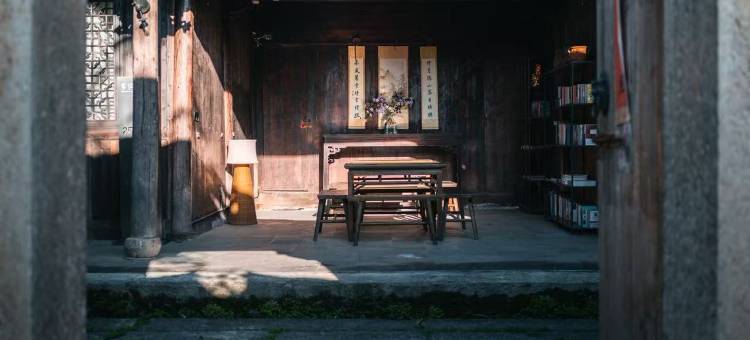 松阳杨家堂乡宿图片