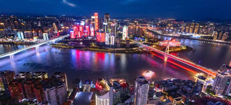 重庆解放碑爵怡温德姆酒店图片