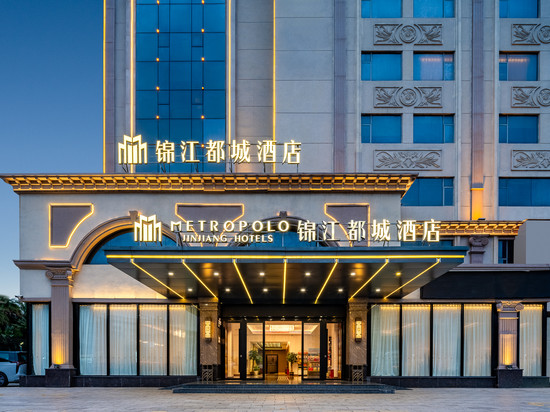 锦江都城酒店(珠海拱北高铁站国际会展中心店)