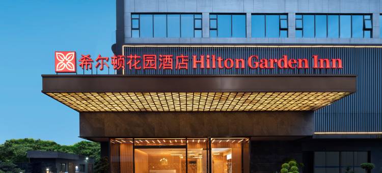 桂林叠彩漓江希尔顿花园酒店图片