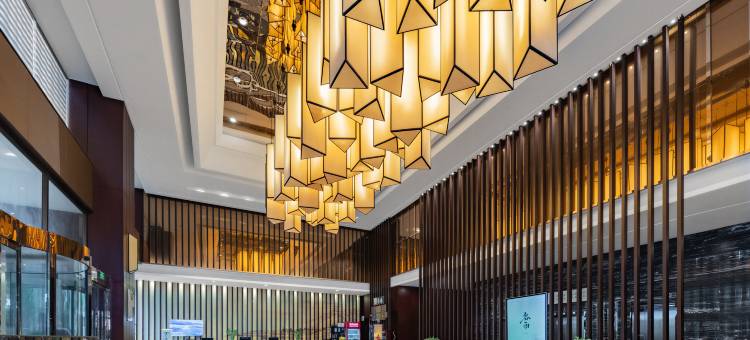 书香世家酒店(镇江站体育会展中心店)图片