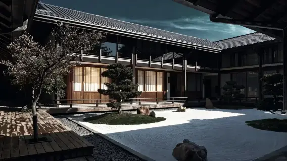 溫泉