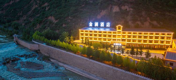 金澜酒店(陇南宕昌店)图片