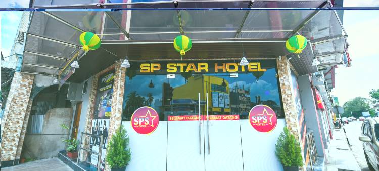 SP高级酒店(Collection O Sungai Petani Near Central Square Mall Formerly SP Star Hotel)图片