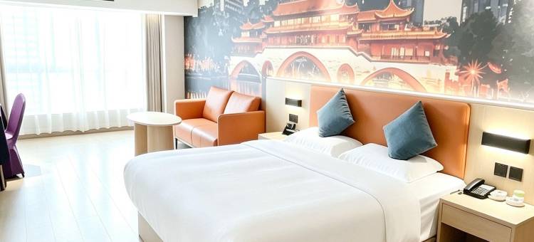 天府四季酒店(成都双流机场店)图片