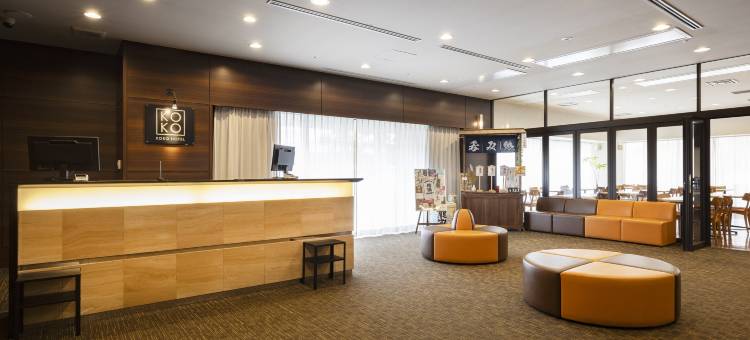KOKO酒店 神户新长田(KOKO HOTEL Kobe Shinnagata)图片