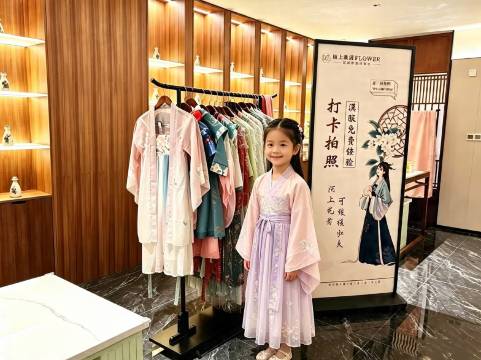 陌上轻居酒店(梁山龙城广场店)图片