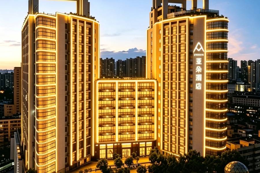 海口萬國大都會騎樓老街亞朵酒店