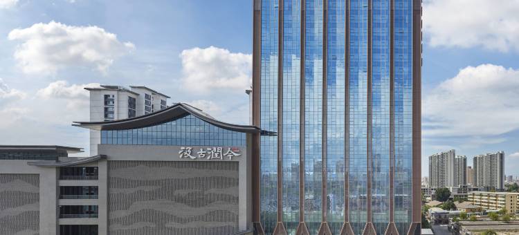 晋中喜来登酒店图片