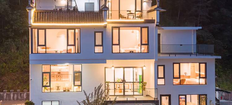 婺源•山禾悦 RIVERSIDE•VILLA•江景度假美宿(高铁站弦高古城店)图片