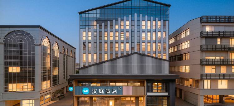 汉庭酒店(五星步行街柳州音乐喷泉店)图片