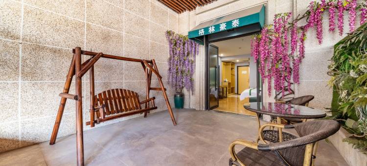 格林豪泰快捷酒店(安庆独秀大道绿地新都会店)图片