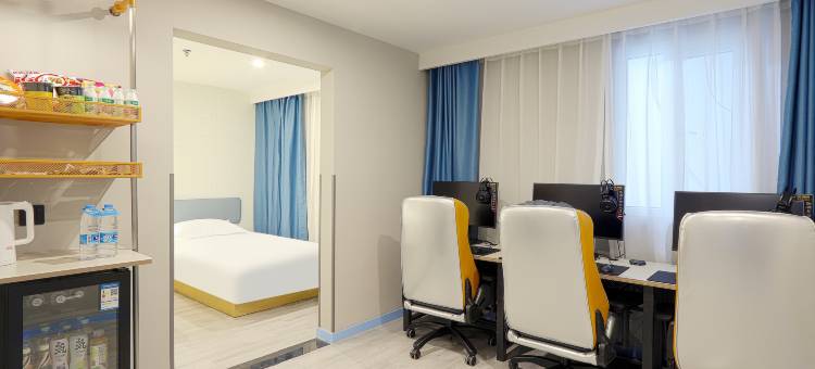 网鱼电竞酒店(苏州龙湖相城天街夏圩地铁站店)图片