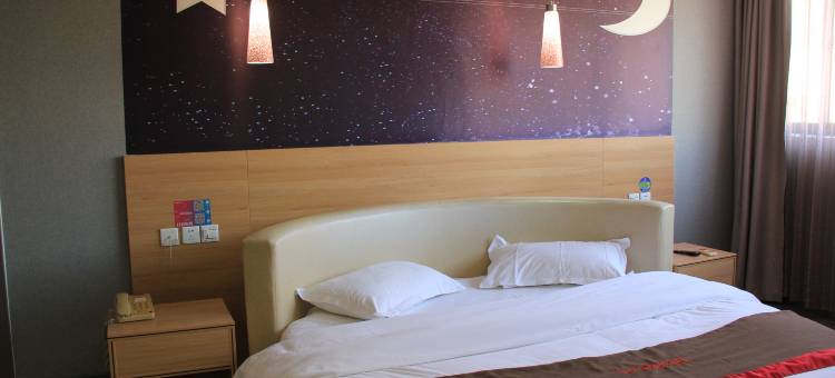 尚客臻品酒店(高邮吾悦店)图片