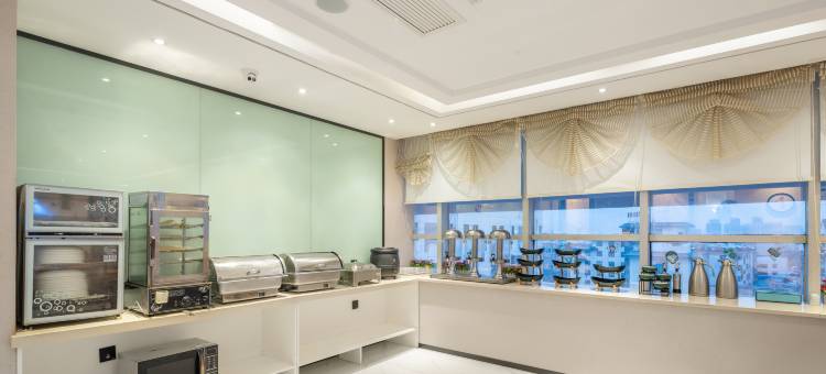 希岸·轻雅酒店(泰兴鼓楼万达吾悦广场店)图片