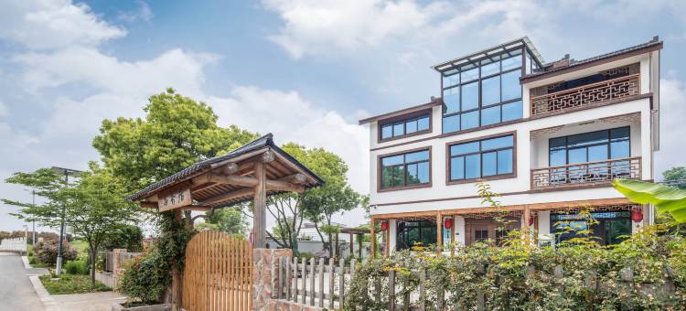苏州谷香居民宿(北太湖旅游度假区长洲苑湿地公园店)图片