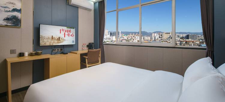 保山康浩商旅酒店(九龙路保山人民医院店)图片