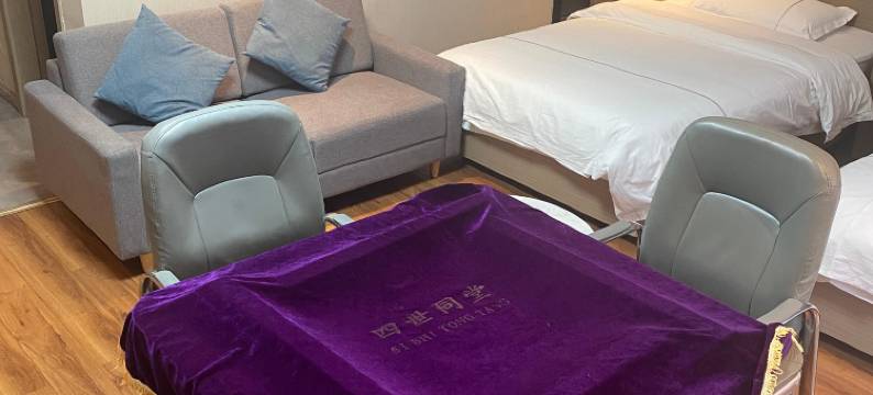 莱住·景呈X酒店(武汉武胜路地铁站店)图片