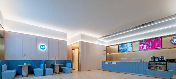 汉庭酒店(长沙五一广场国金中心店)图片