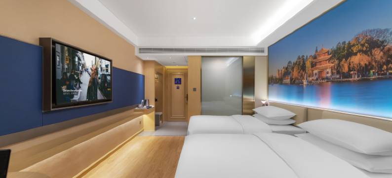 凯里亚德酒店(昭通古城昭通金融中心店)图片