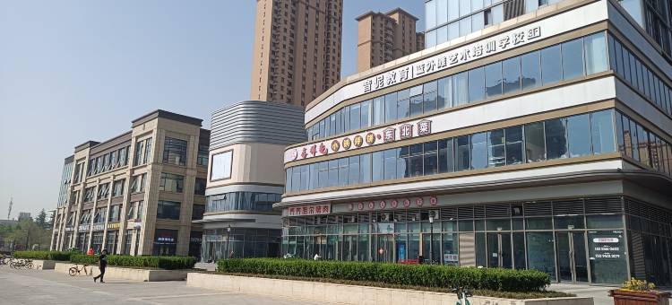 西二秋果酒店(咸阳服装工程学院店)图片