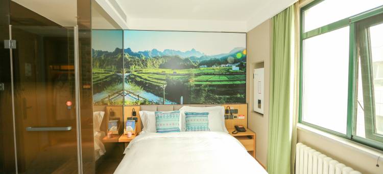 城家公寓酒店(北京十里河地铁站店)图片