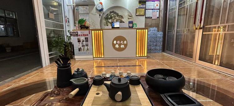 三亚House馨雅之家精品民宿(亚龙湾热带森林公园店)图片