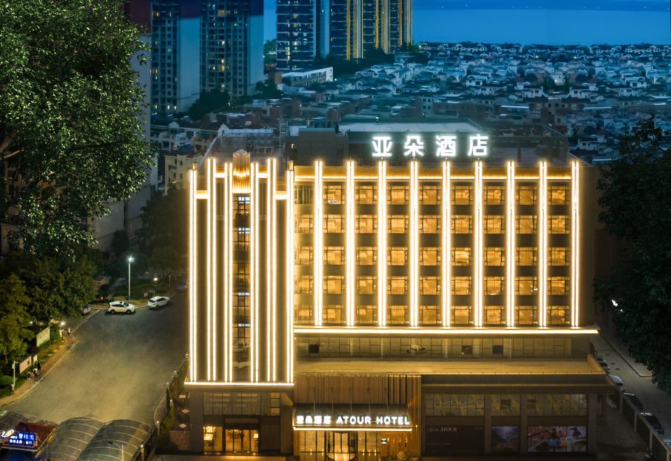 广州山水时尚酒店（花都店）外观图